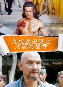 精品欧美一区视频在线观看