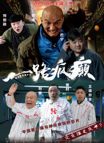 精品欧美一区视频在线观看